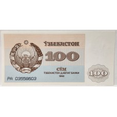 UZBEKISTAN 1992 . ONE HUNDRED 100 SUM BANKNOTE